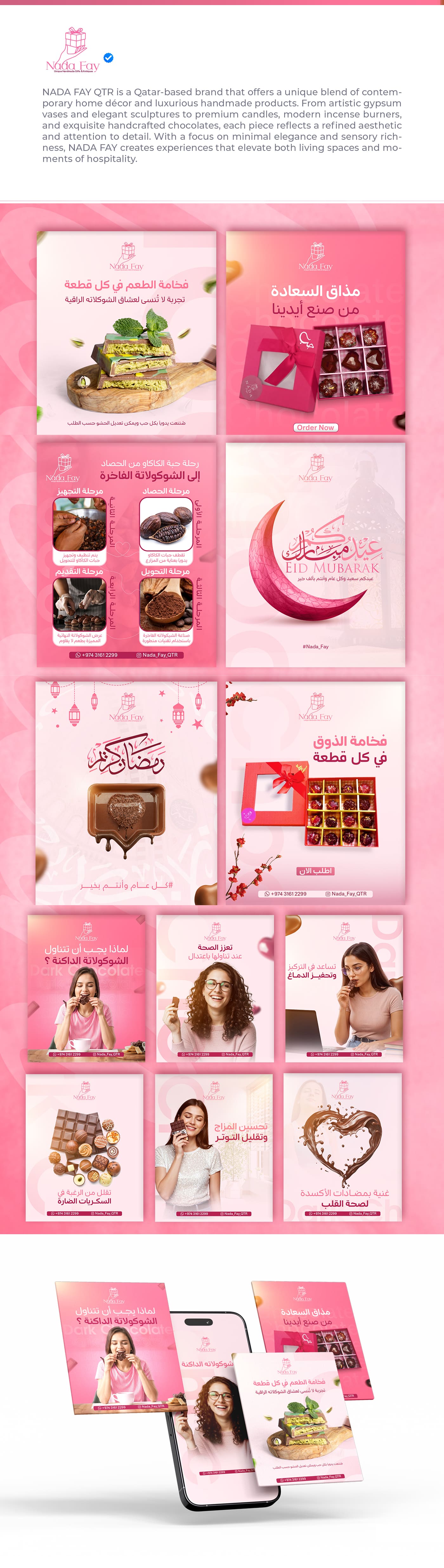 Corporate Image